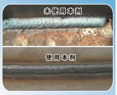 16539831405782.png 1-1Z620161521412.png